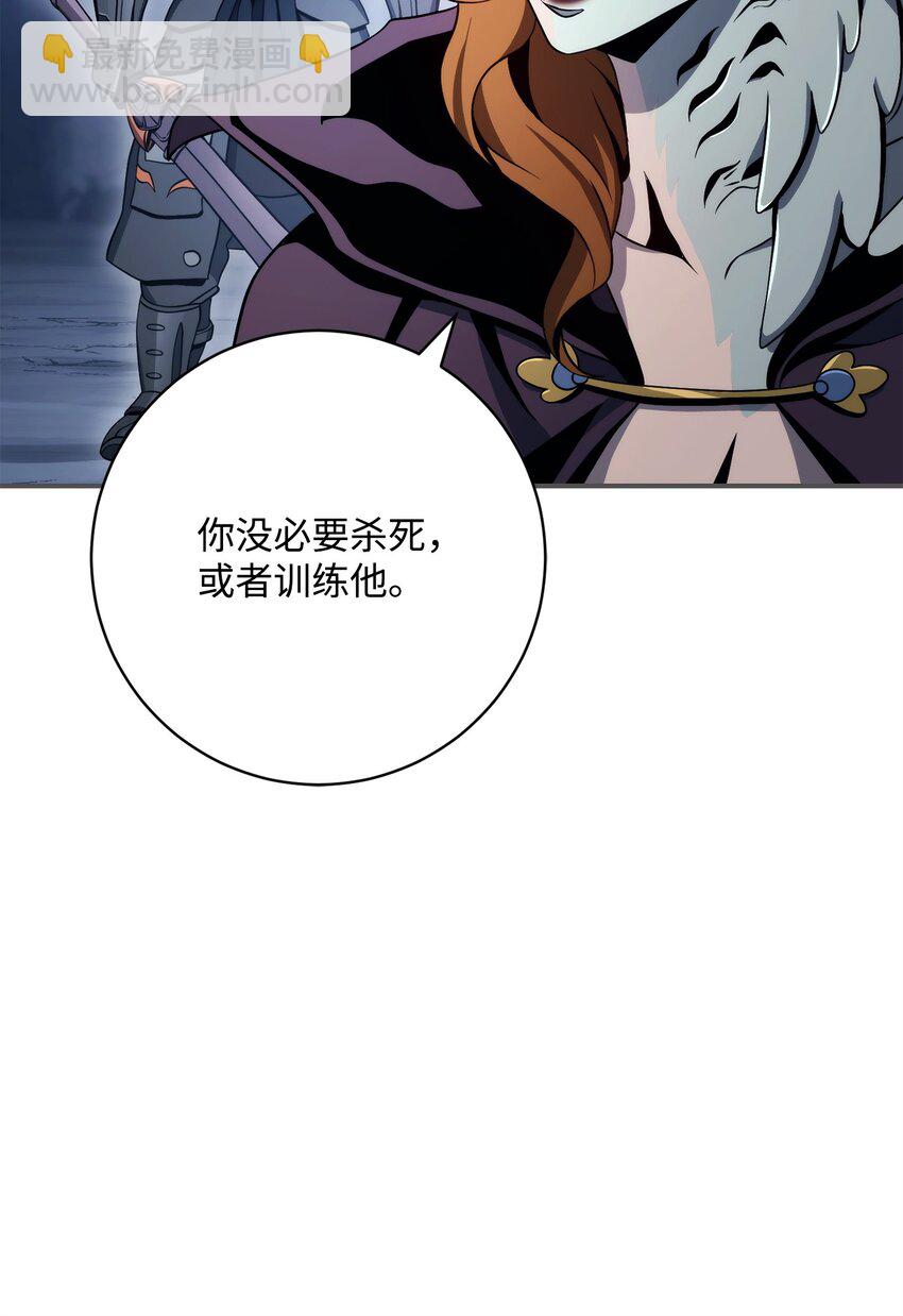 214 谎言大师(1/3)-第200话