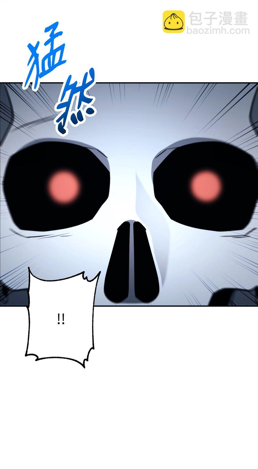 214 谎言大师(1/3)-第200话