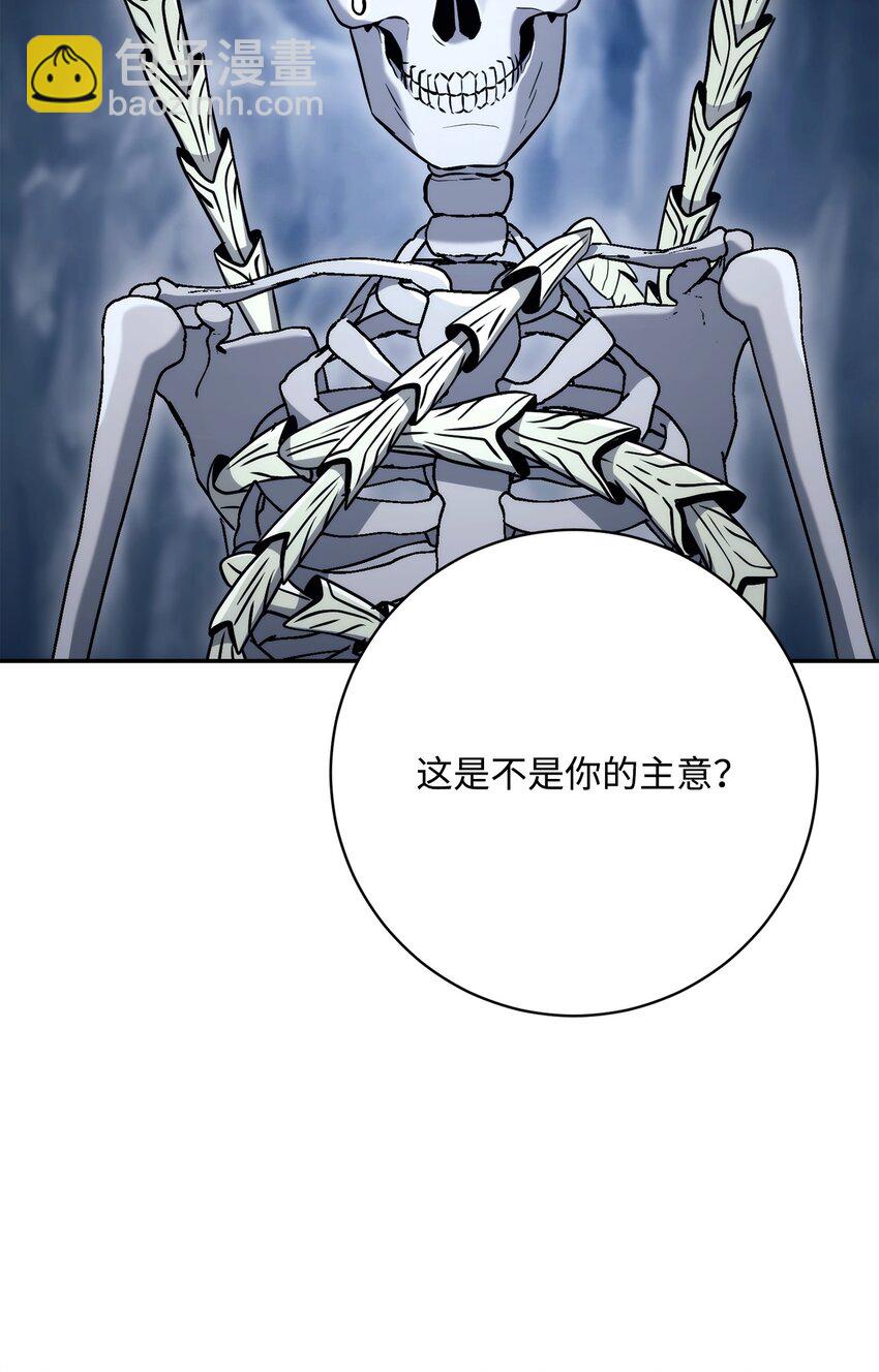 214 谎言大师(1/3)-第200话