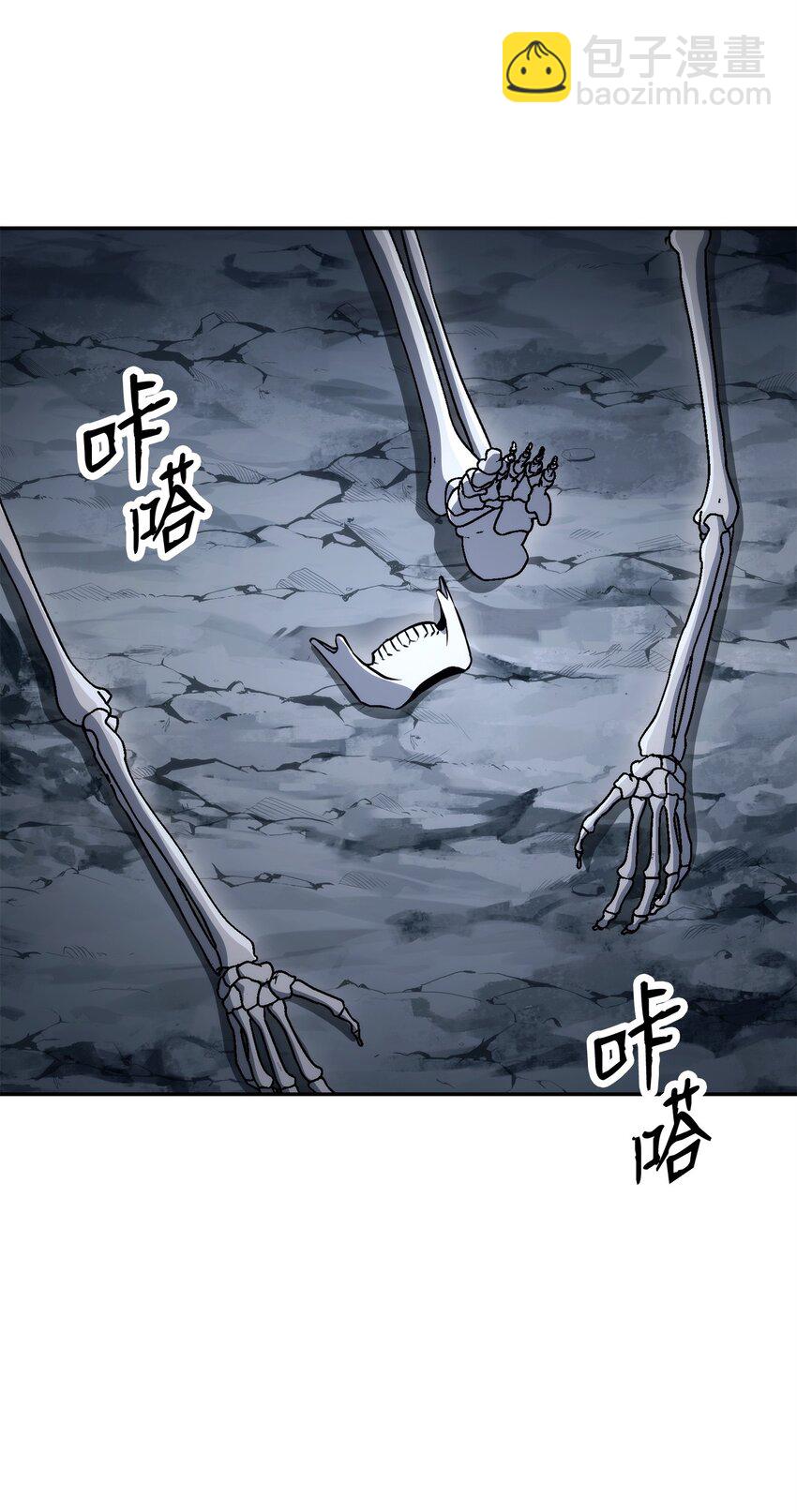 214 谎言大师(1/3)-第200话