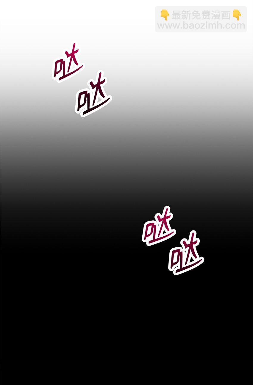 214 谎言大师(1/3)-第200话