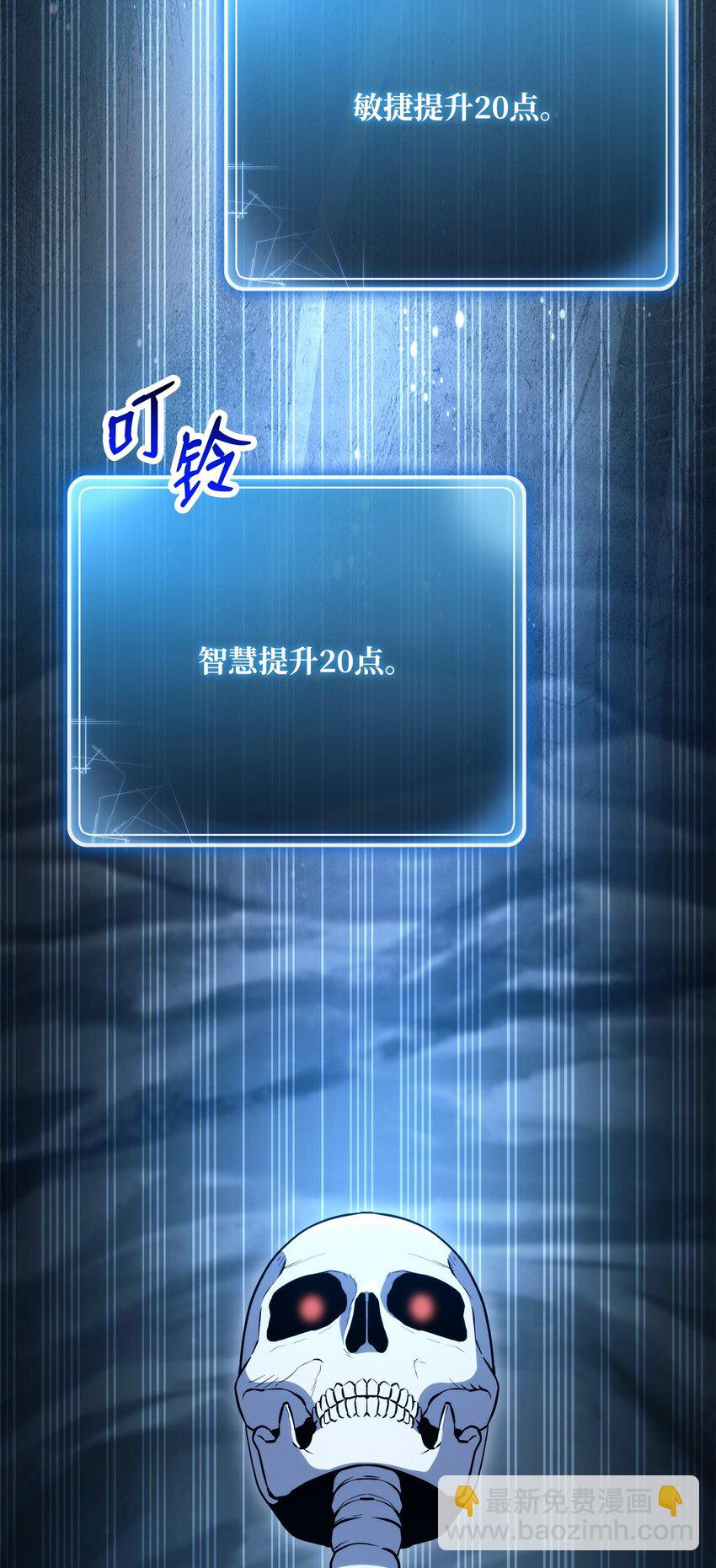 216 前往琥珀城(1/3)-第202话