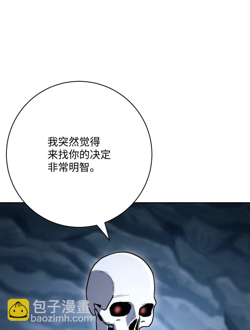 216 前往琥珀城(1/3)-第202话