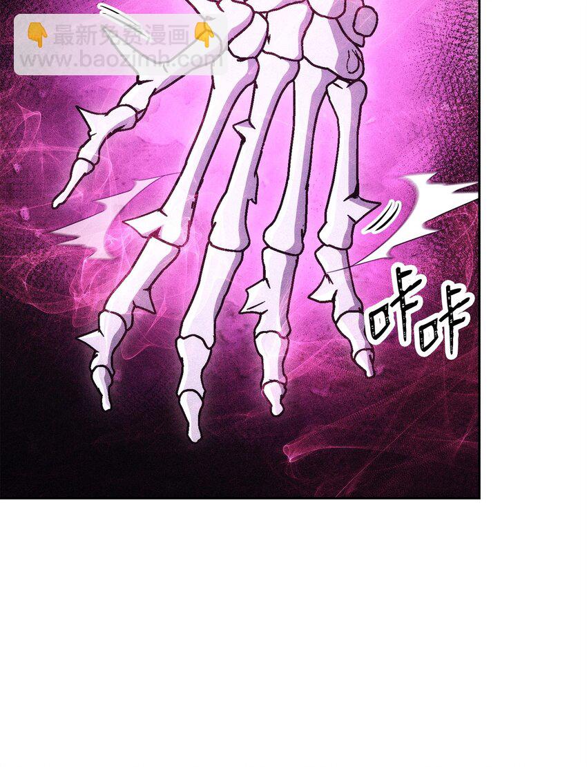 216 前往琥珀城(1/3)-第202话