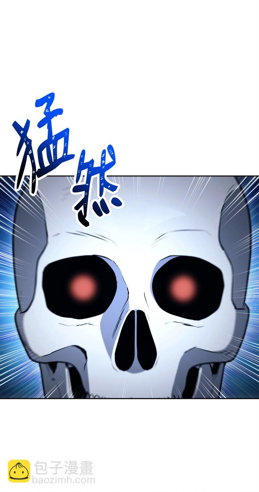 216 前往琥珀城(1/3)-第202话