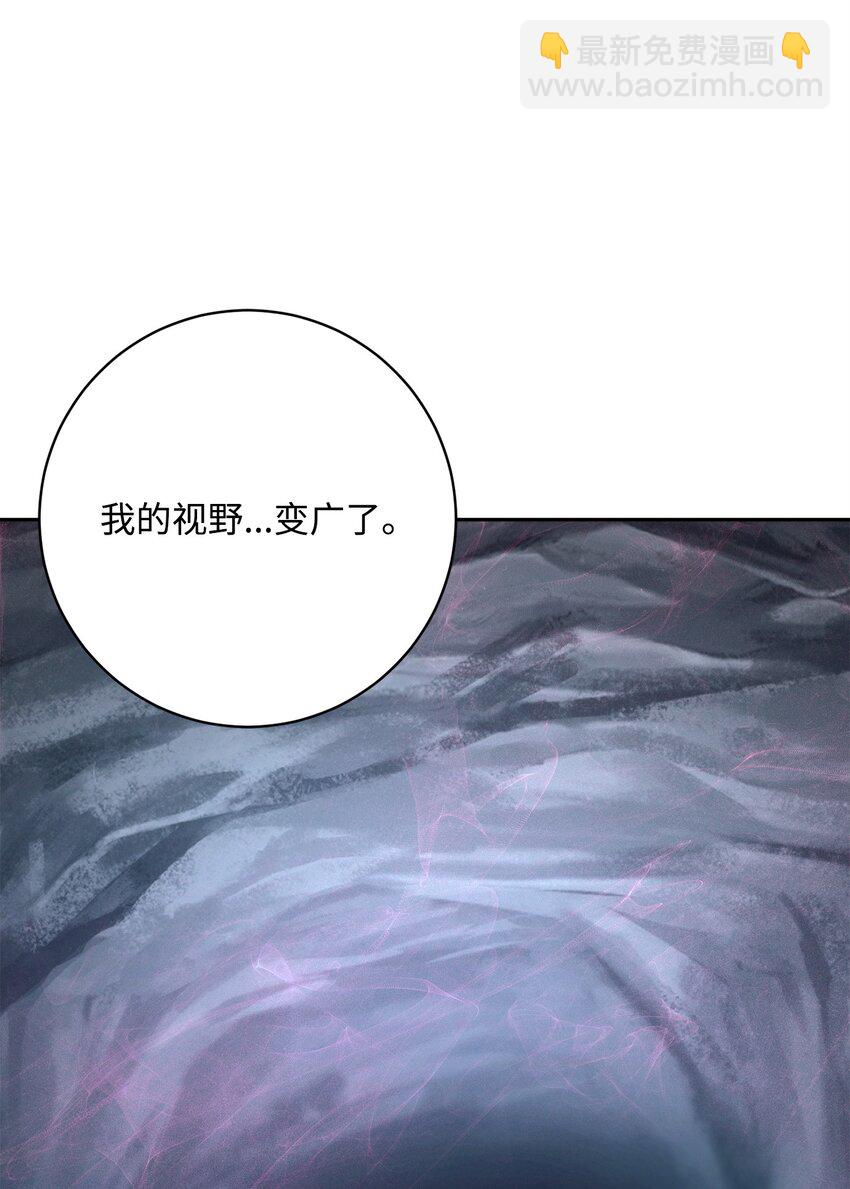 216 前往琥珀城(1/3)-第202话