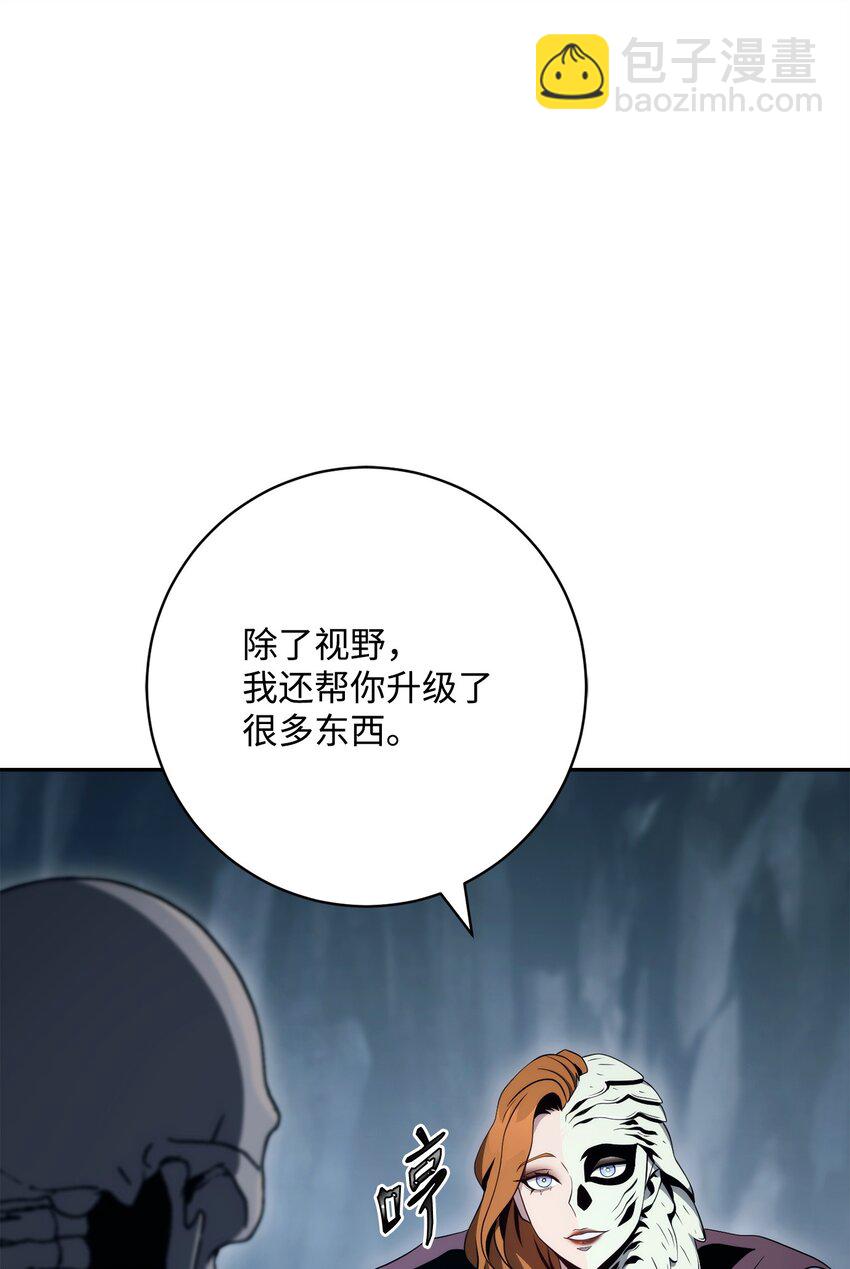216 前往琥珀城(1/3)-第202话