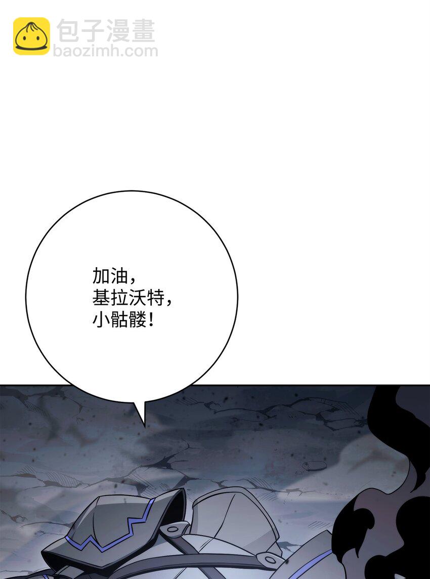 218 妖怪之地(1/3)-第204话