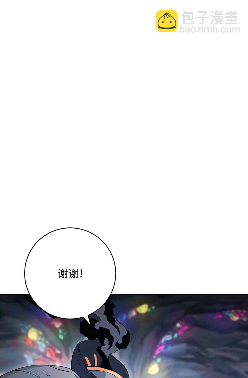 218 妖怪之地(1/3)-第204话