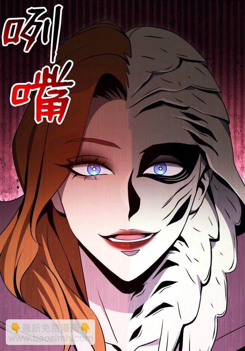 218 妖怪之地(1/3)-第204话