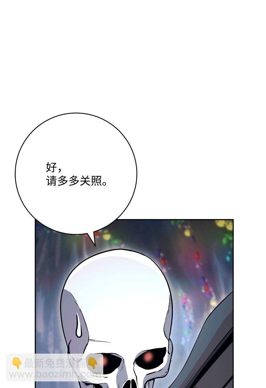 218 妖怪之地(1/3)-第204话
