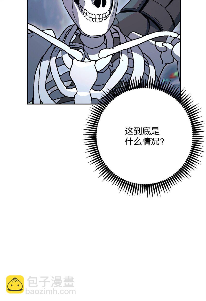 218 妖怪之地(1/3)-第204话