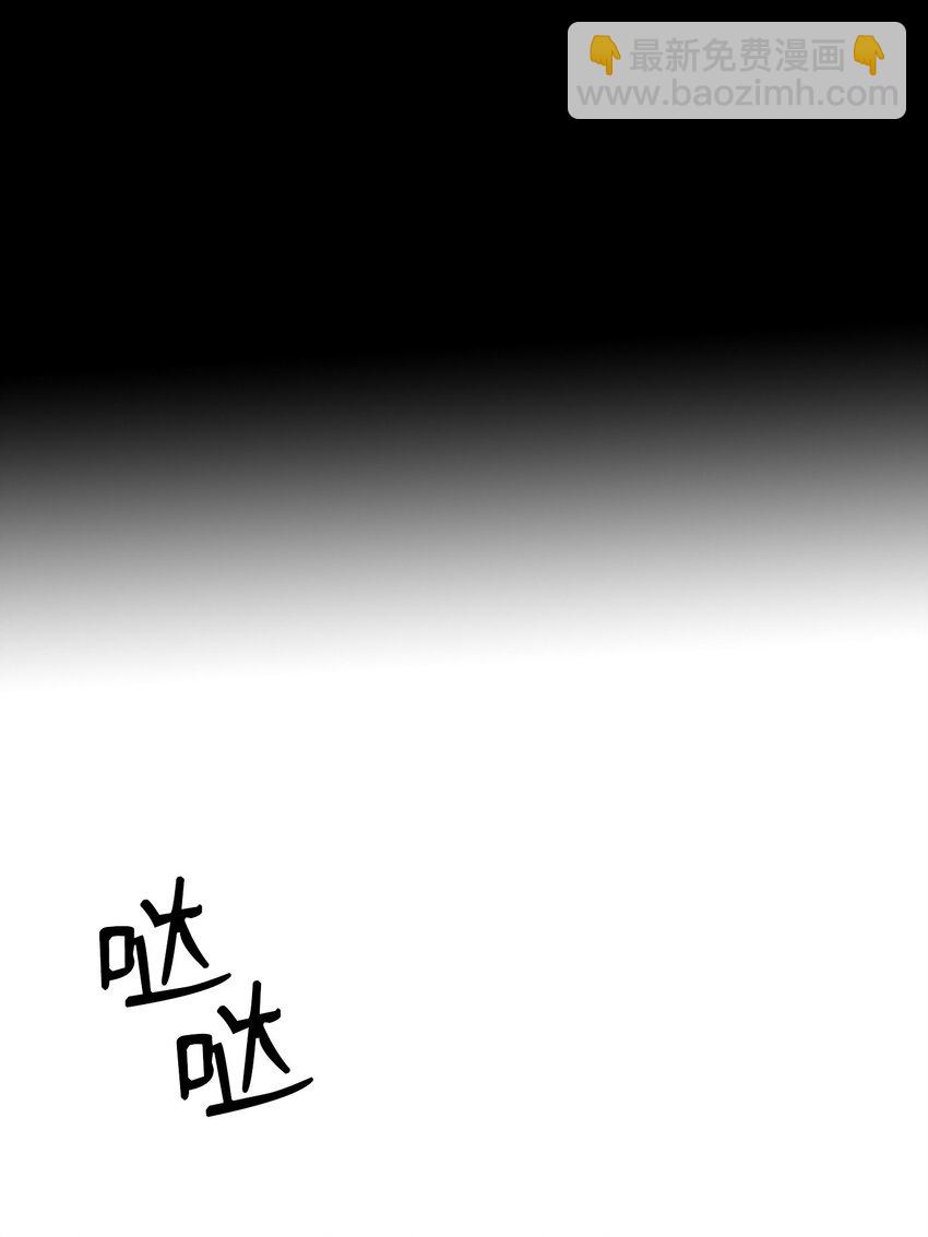218 妖怪之地(1/3)-第204话