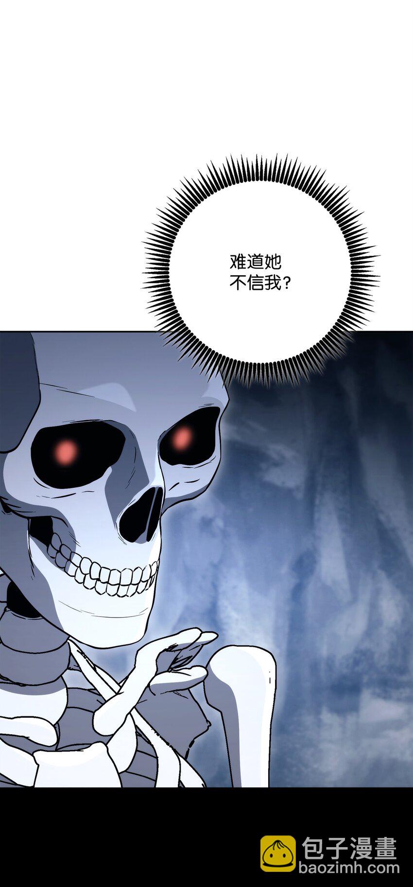 218 妖怪之地(1/3)-第204话