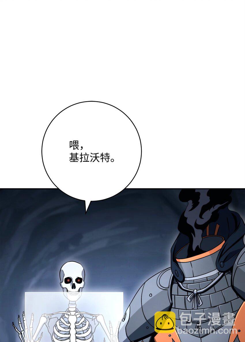 218 妖怪之地(1/3)-第204话