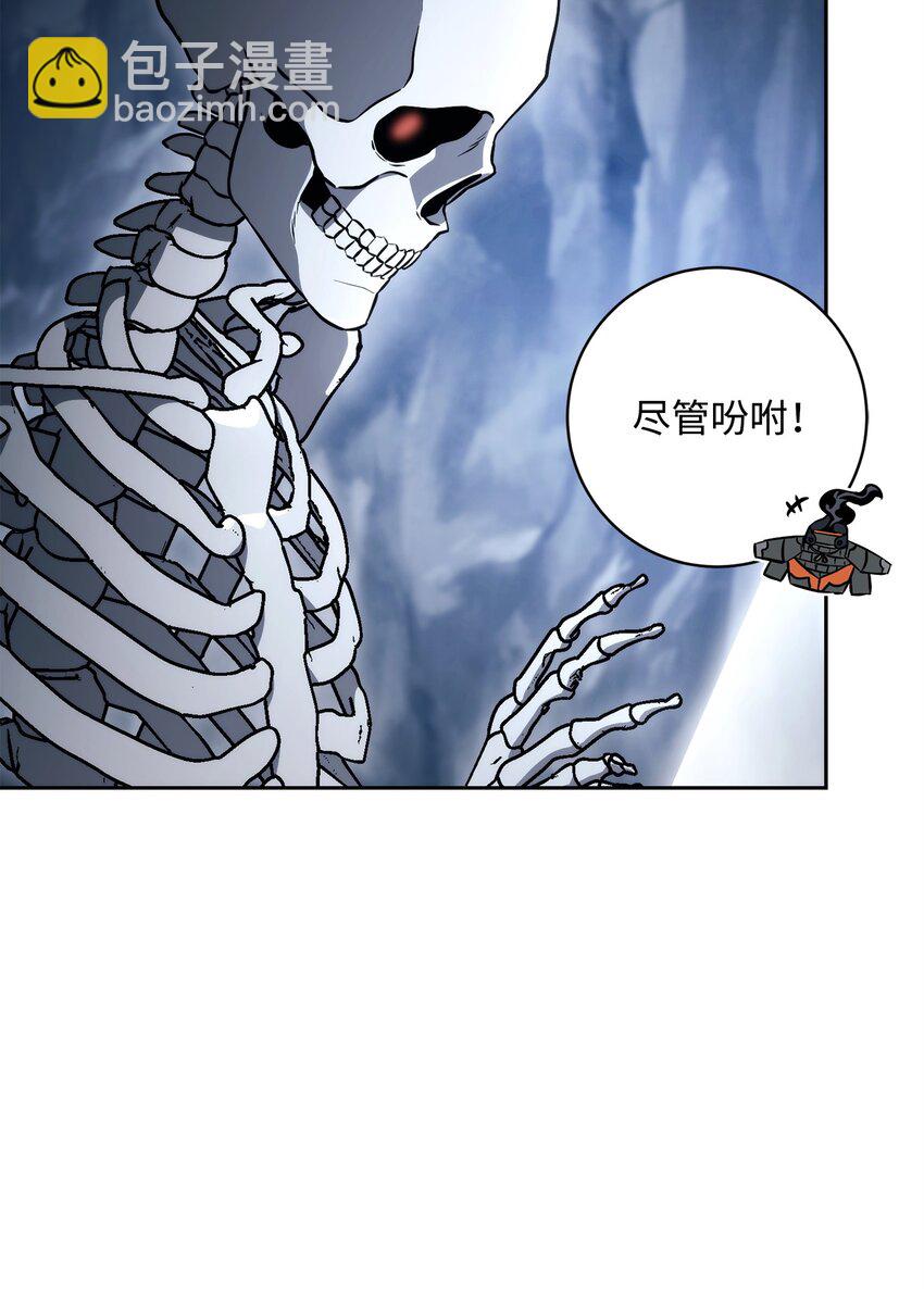 218 妖怪之地(1/3)-第204话