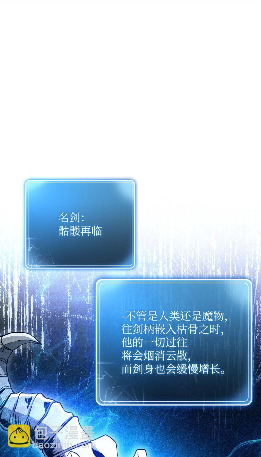 218 妖怪之地(1/3)-第204话