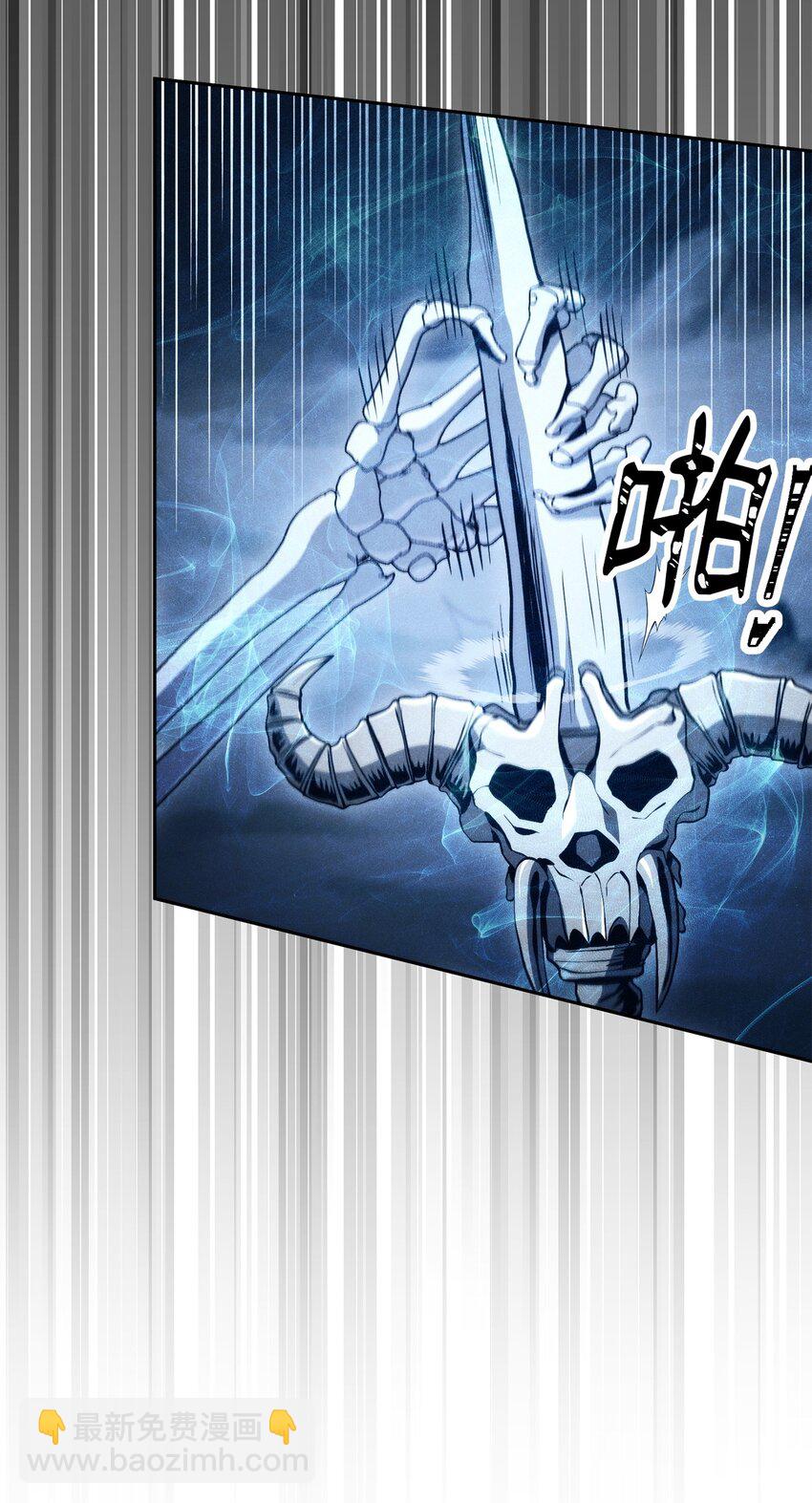 218 妖怪之地(1/3)-第204话
