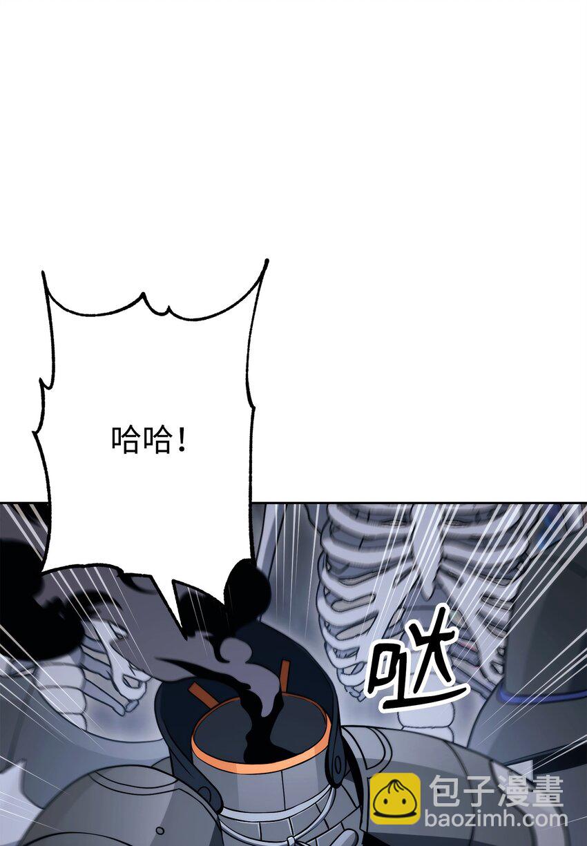 218 妖怪之地(1/3)-第204话