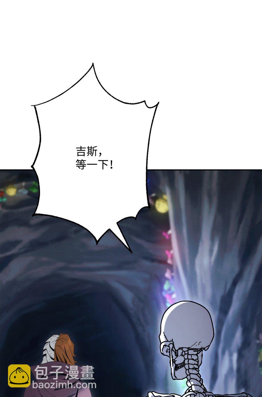 218 妖怪之地(1/3)-第204话