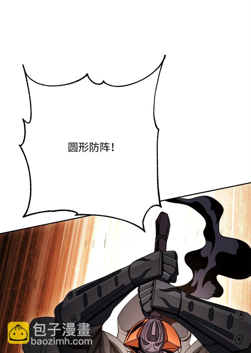 220 反目成仇(1/2)-第206话