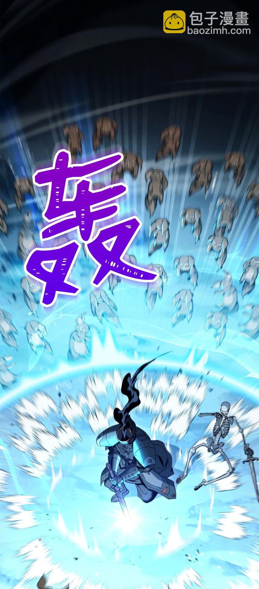 220 反目成仇(1/2)-第206话