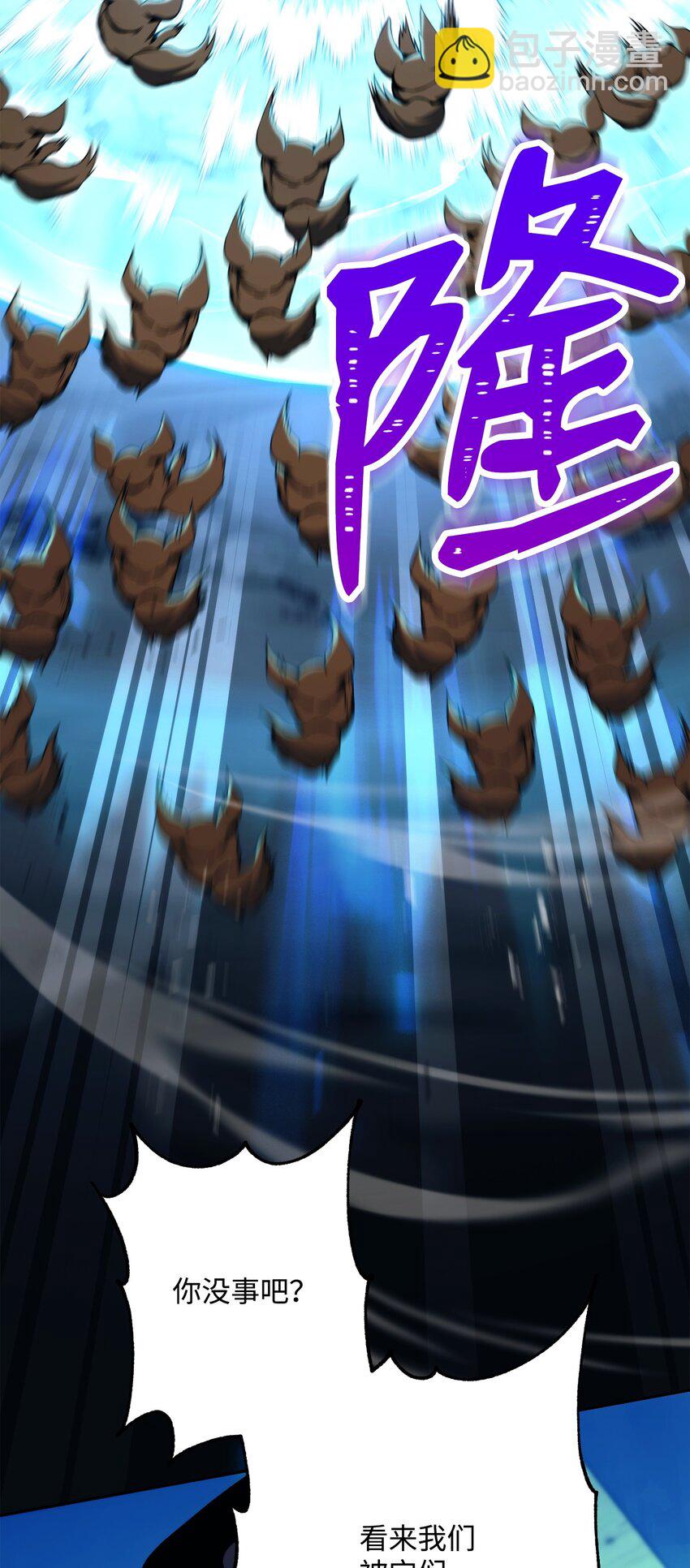 220 反目成仇(1/2)-第206话