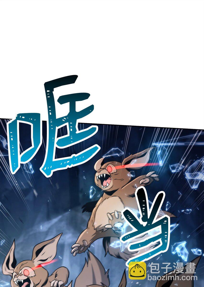 220 反目成仇(1/2)-第206话