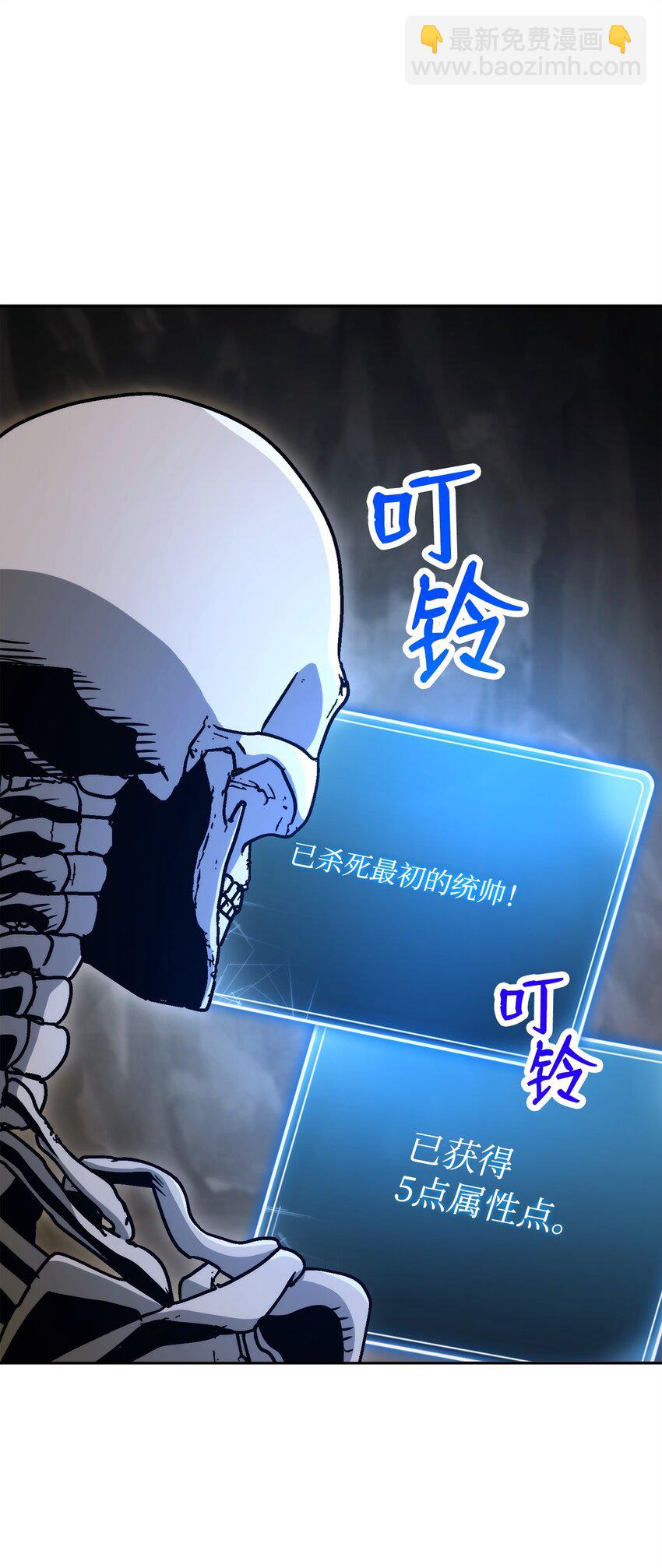 220 反目成仇(1/2)-第206话