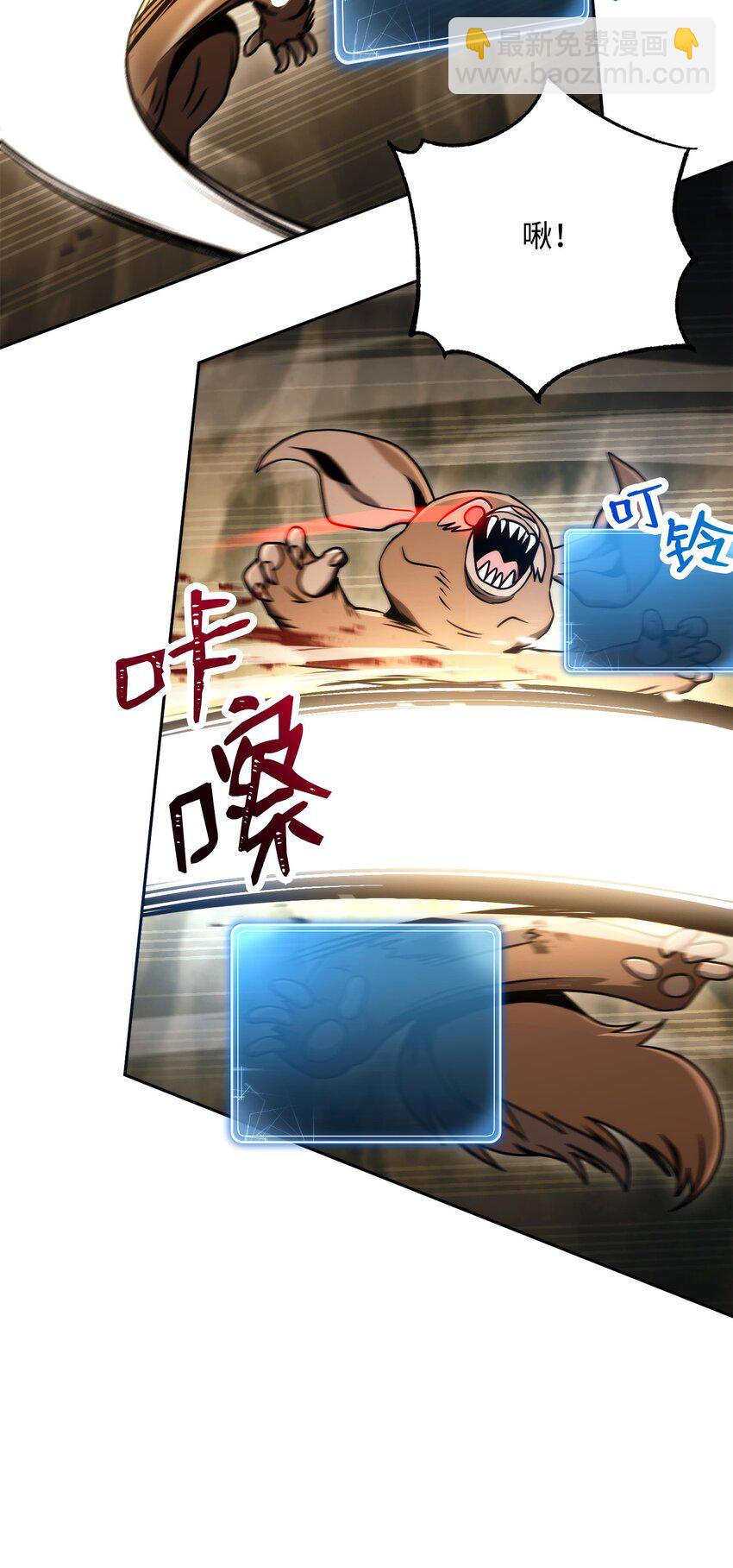 220 反目成仇(1/2)-第206话