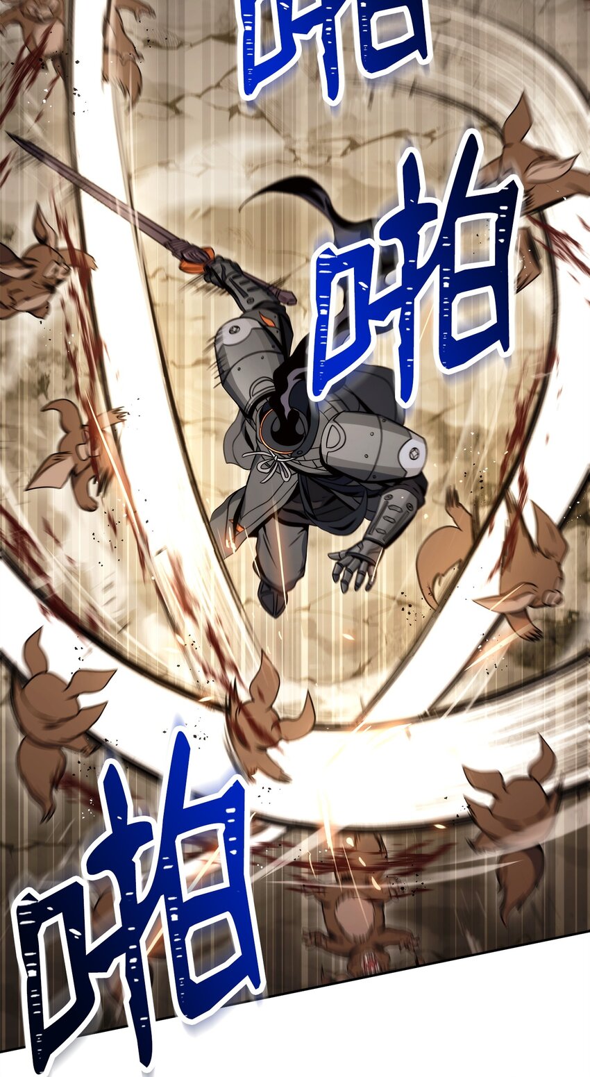 220 反目成仇(1/2)-第206话