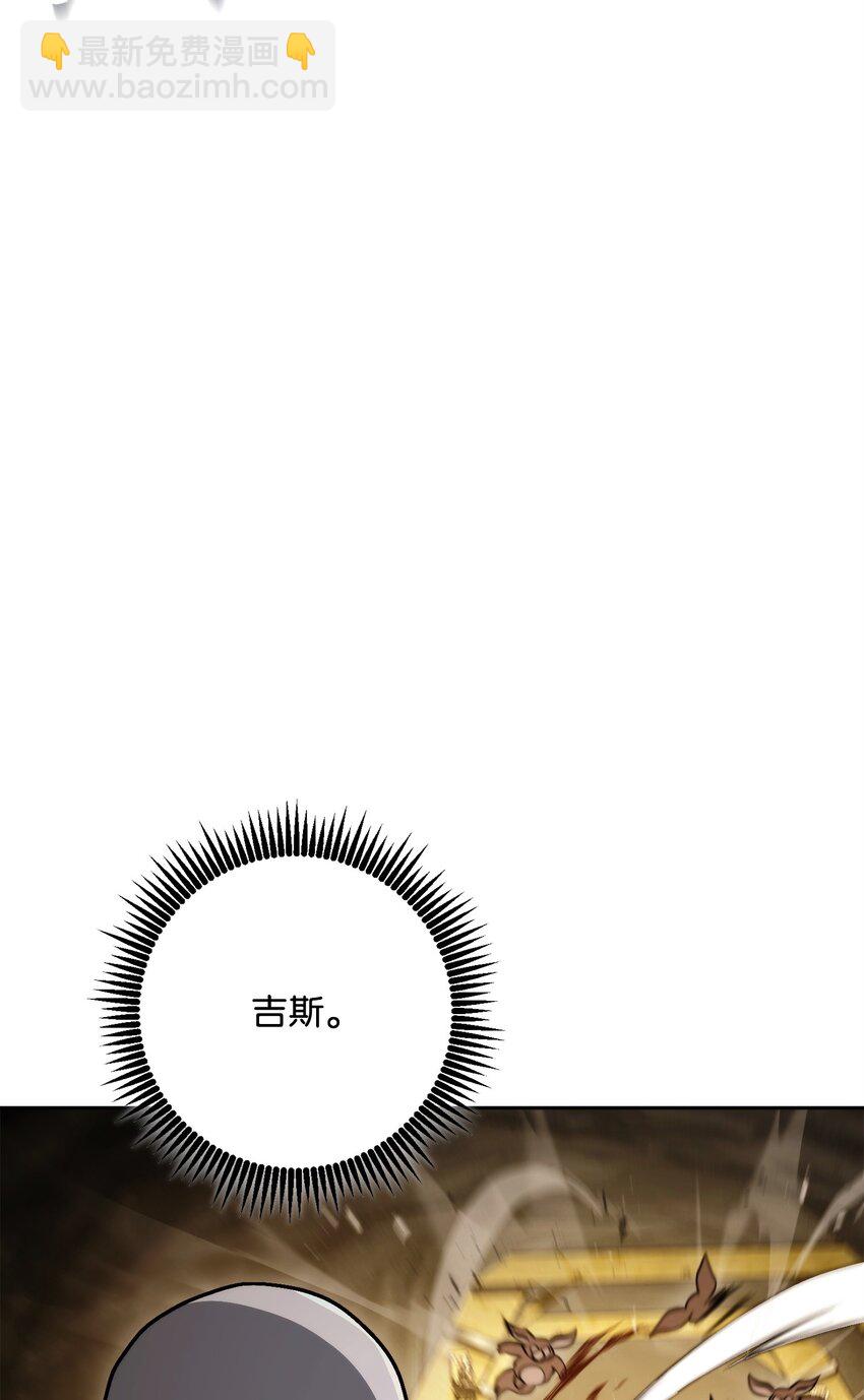 220 反目成仇(1/2)-第206话