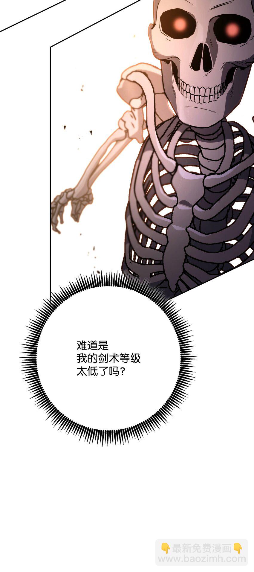 220 反目成仇(1/2)-第206话