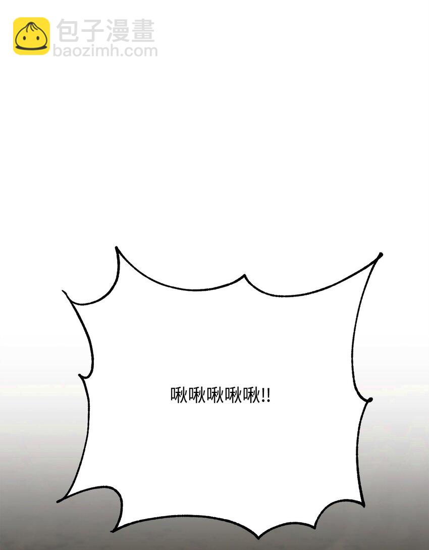 220 反目成仇(1/2)-第206话