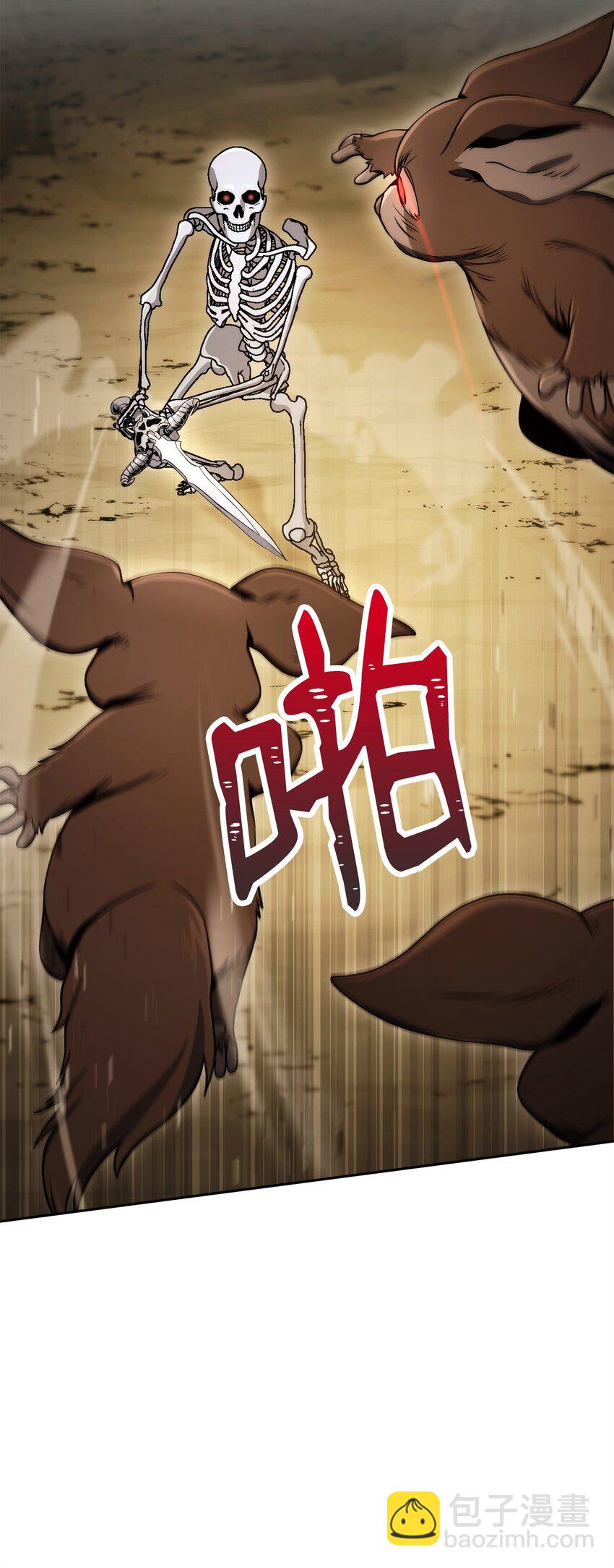 220 反目成仇(1/2)-第206话