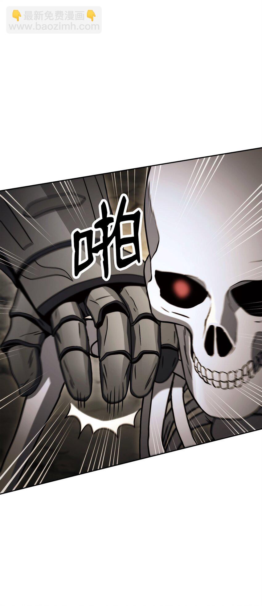 220 反目成仇(1/2)-第206话