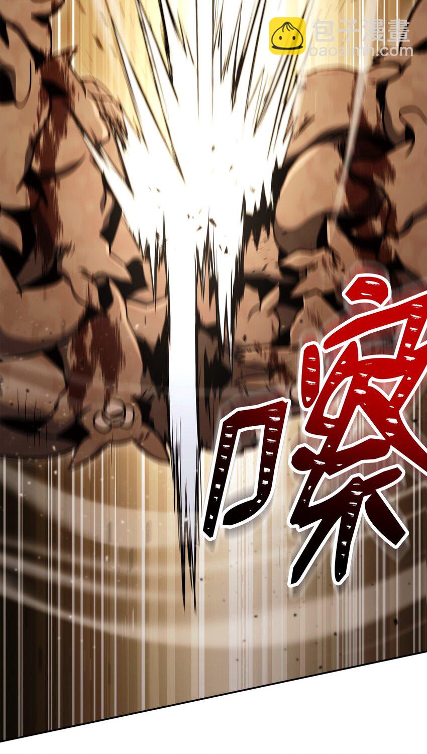 222 穆尔塔的采矿场(1/2)-第208话