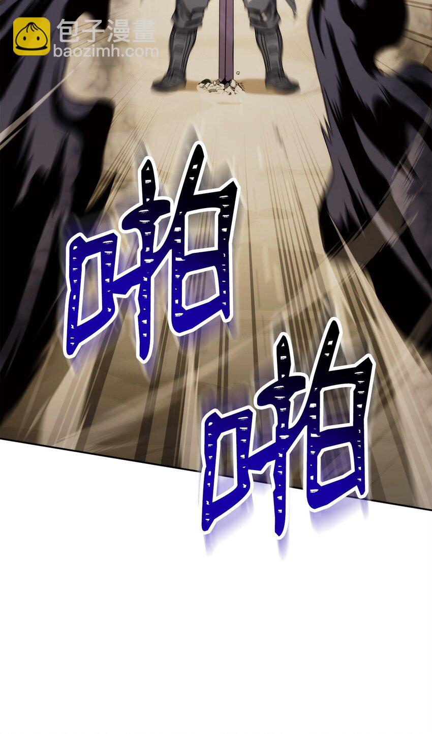222 穆尔塔的采矿场(1/2)-第208话