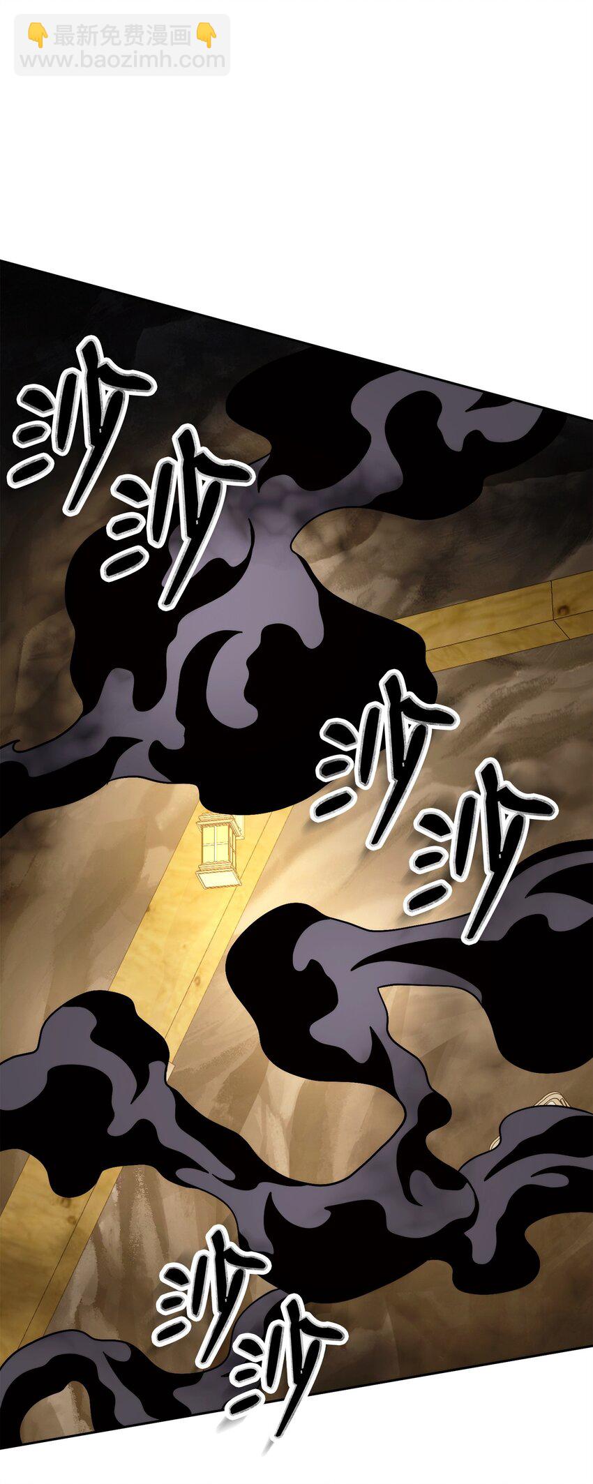 222 穆尔塔的采矿场(1/2)-第208话
