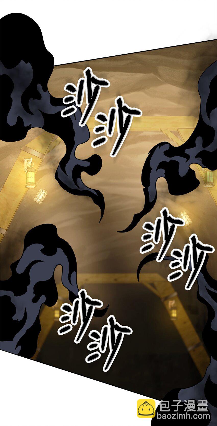 222 穆尔塔的采矿场(1/2)-第208话