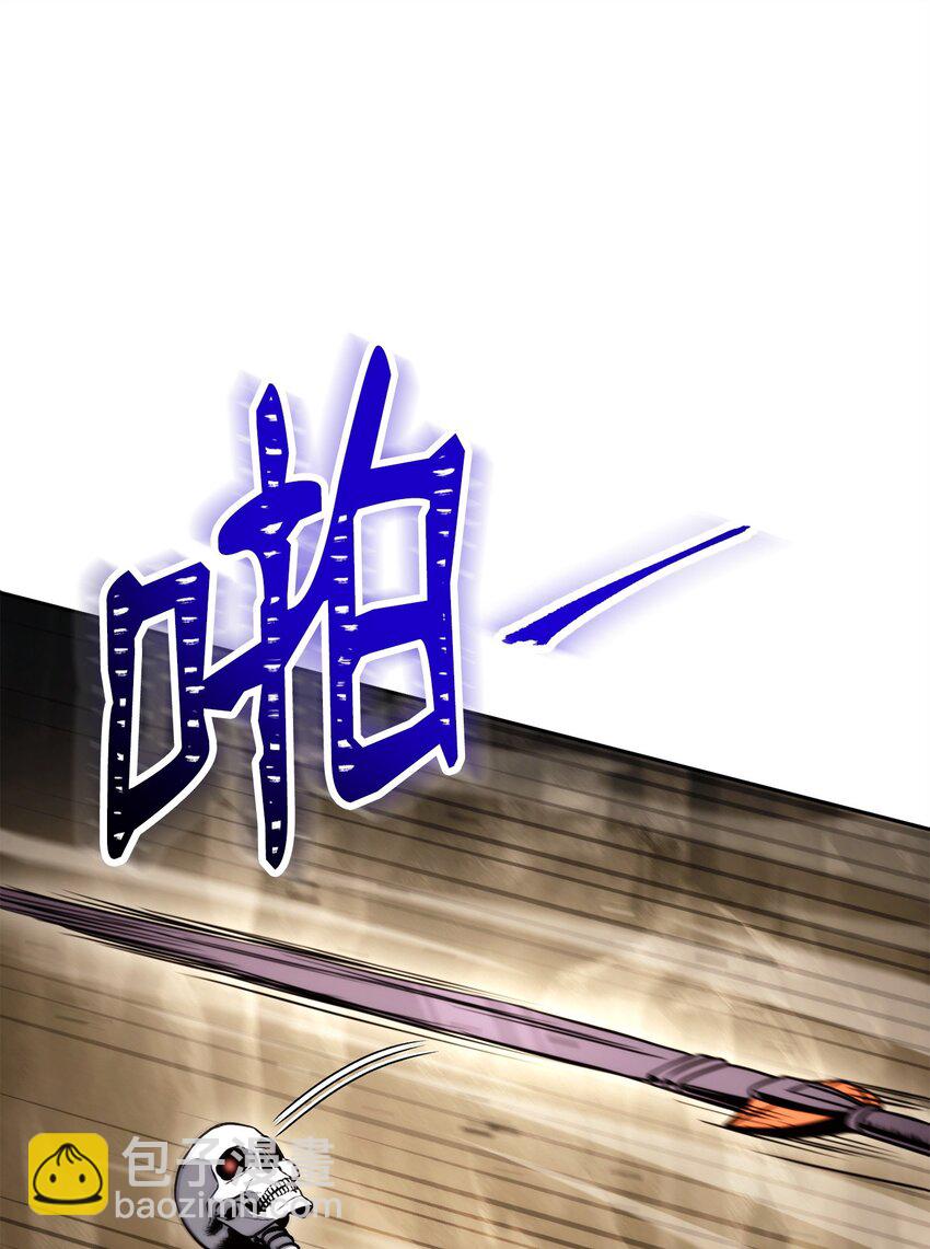 222 穆尔塔的采矿场(1/2)-第208话