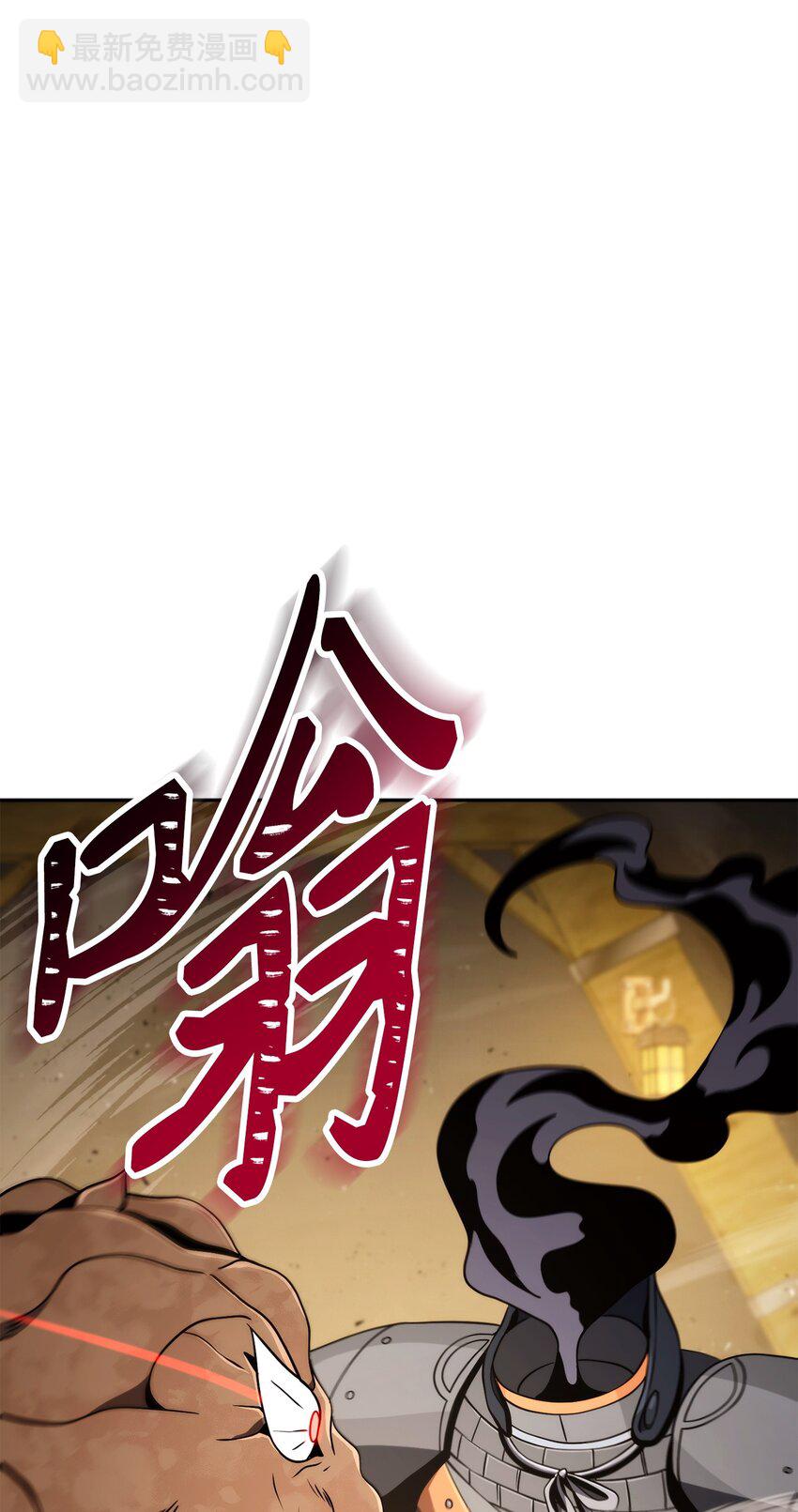 222 穆尔塔的采矿场(1/2)-第208话
