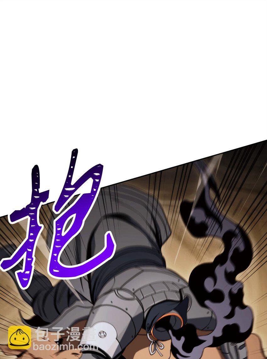 222 穆尔塔的采矿场(1/2)-第208话