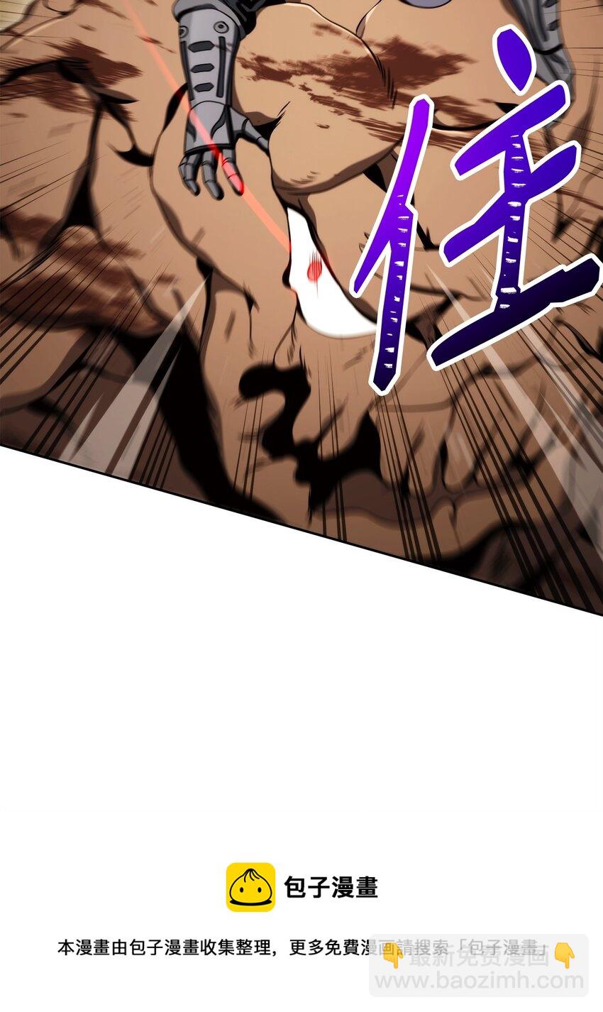 222 穆尔塔的采矿场(1/2)-第208话