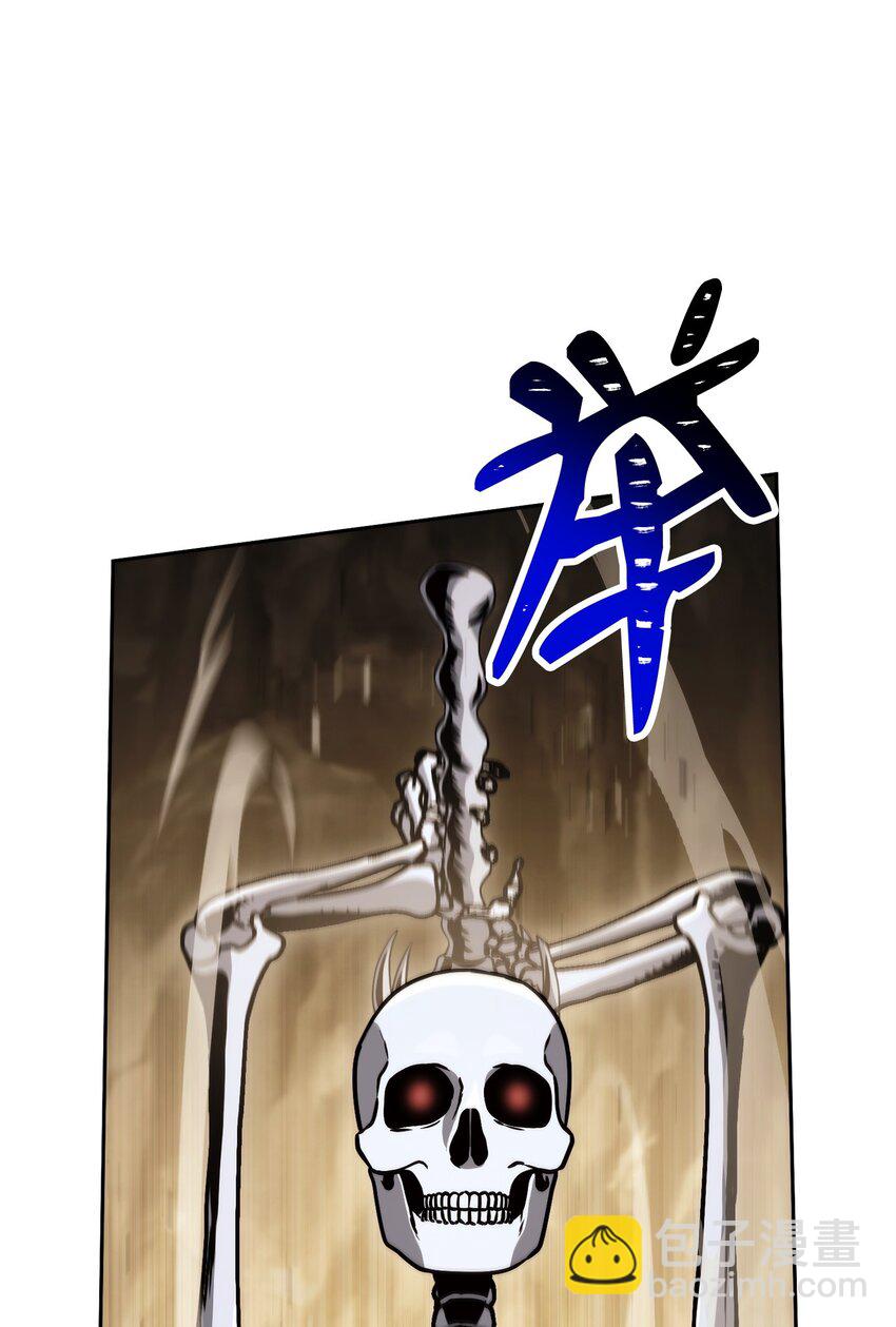 222 穆尔塔的采矿场(1/2)-第208话
