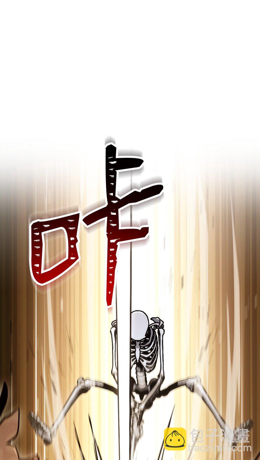 222 穆尔塔的采矿场(1/2)-第208话