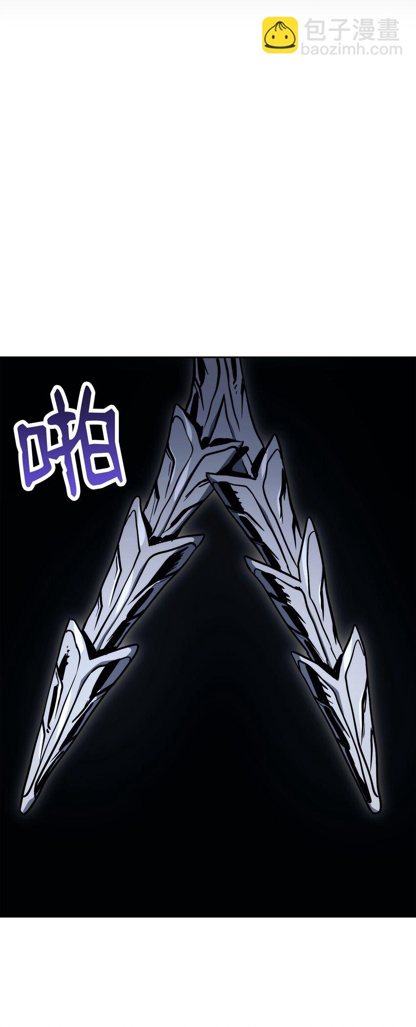 226 神秘的船夫(1/2)-第212话