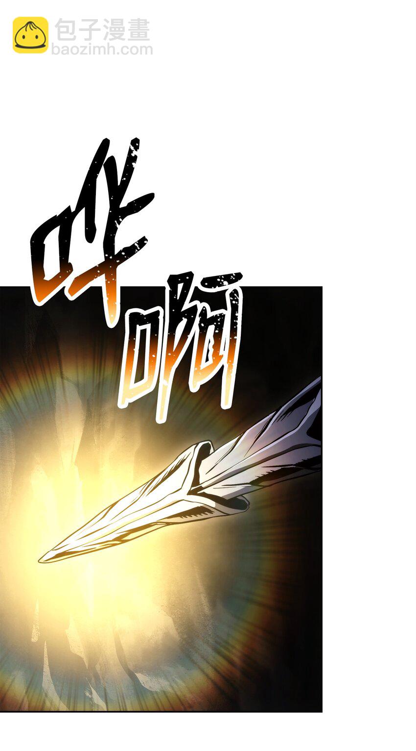 226 神秘的船夫(1/2)-第212话