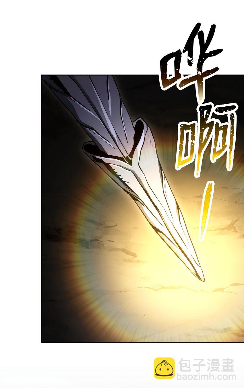 226 神秘的船夫(1/2)-第212话