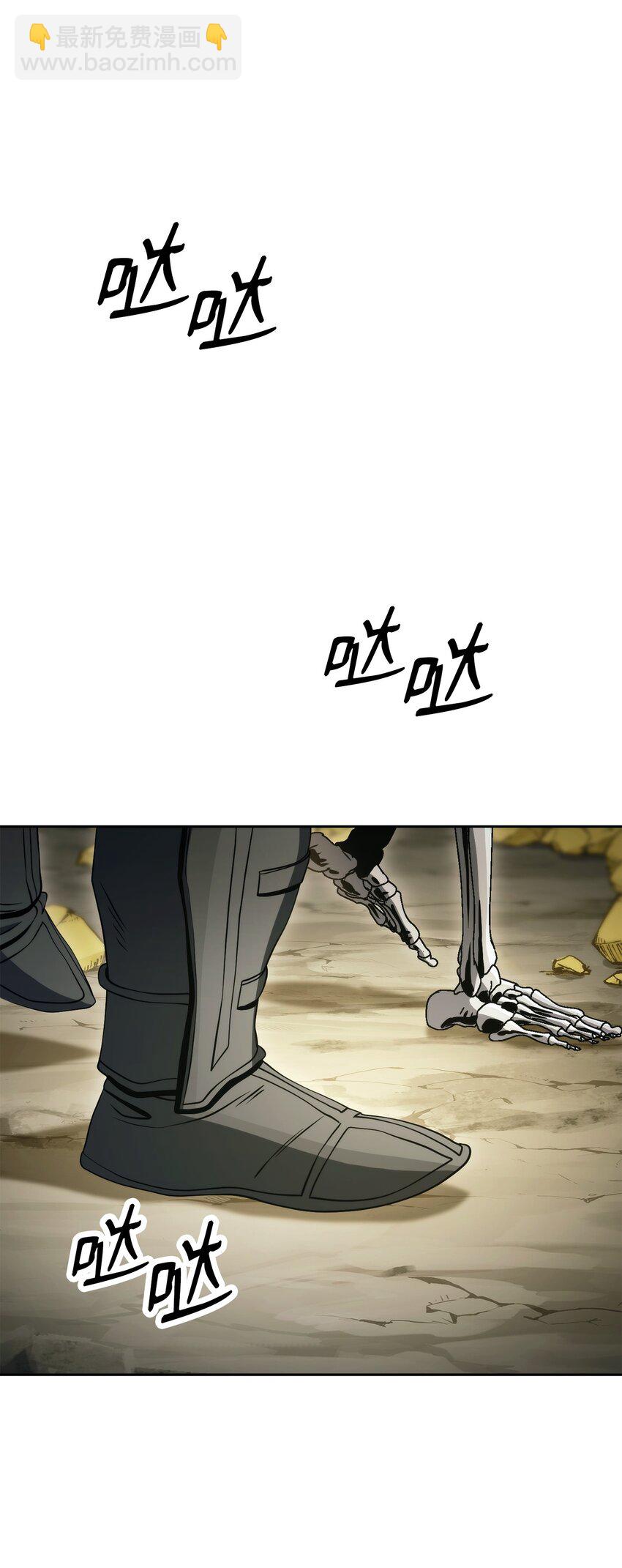 226 神秘的船夫(1/2)-第212话